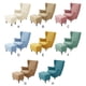 thumbnail image 5 of Fundas Elásticas Cateissary 3x para Sillón Orejero y Taburete Otomano Limon Amarillo, 5 of 6