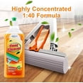 thumbnail image 2 of Mopping floor cleaner for hardwood floors, natural non-toxic pet-friendly hard floor cleaner, harmless to raw hardwood floors, suitable for hardwood floors, laminated floors, free of formaldehyde, ph, 2 of 4