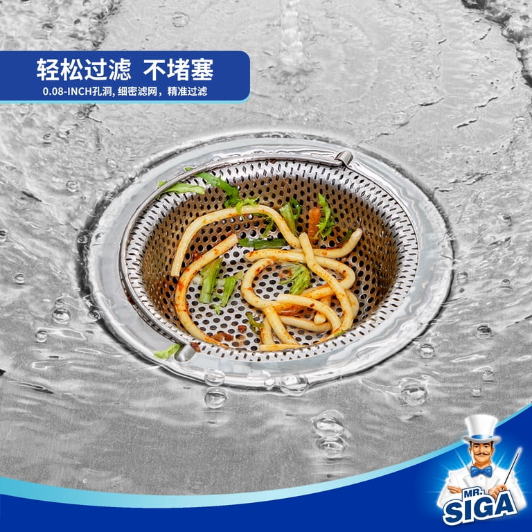 MR.SIGA Stainless Steel Sink Drain Strainer, 2-Pack photo 6