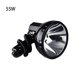 thumbnail image 5 of Scienceny Reflector de coche portátil potente foco IPX3 lámpara impermeable herramienta de iluminación automotriz para pesca Camping senderismo Bombillas para automóviles 55W Scienceny VI018110-02, 5 of 6
