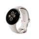 thumbnail image 1 of Google Pixel Watch 2 con lo mejor de Fitbit y Google - Frecuencia cardíaca, gestión del estrés, características de seguridad - Reloj inteligente Android - Caja de aluminio plateado pulido - Banda, 1 of 5