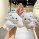 thumbnail image 3 of Llaveros de felpa de la serie Sanrio para niños, 45 estilos, bonitos juguetes colgantes, Cinnamoroll, Hello Kitty, Kuromi, My Melody, figuras, muñeco de Peluche, regalo para niños, 3 of 4