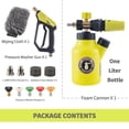 thumbnail image 2 of Pistola hidrolavadora REALYOU con cañón de espuma, kit para lavado de autos, conector rápido de 1/4 de pulgada, 5 boquillas para hidrolavadora, 2 of 5