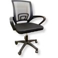 thumbnail image 1 of Blackbox Silla de Oficina Ergonómica Negra Ajustable, Respaldo de Malla Transpirable, Altura Regulable, Base Metálica Cromada y Ruedas Giratorias para Home Office y Oficina, 1 of 6