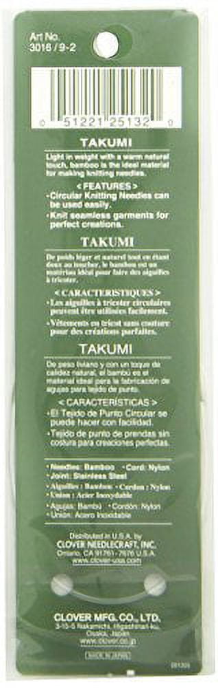 Takumi Circular 9" No. 2 (2.75mm)