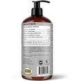 thumbnail image 3 of Liquid Glucosamine for Dogs- Chondroitin, MSM, Collagen- Joint, Mobility & Cartilage Support- 16 oz, 3 of 10