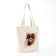 thumbnail image 7 of CafePress - Valentines Key To My Heart Tote Bag - Unisex Canvas Tote Bag, Beige, 1-Piece, 7 of 7