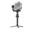 thumbnail image 1 of DJI RS 2 DJI CP.RN.00000093.01, 1 of 2