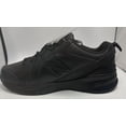 thumbnail image 2 of Size 8 - New Balance 608v5 Triple Black, 2 of 5