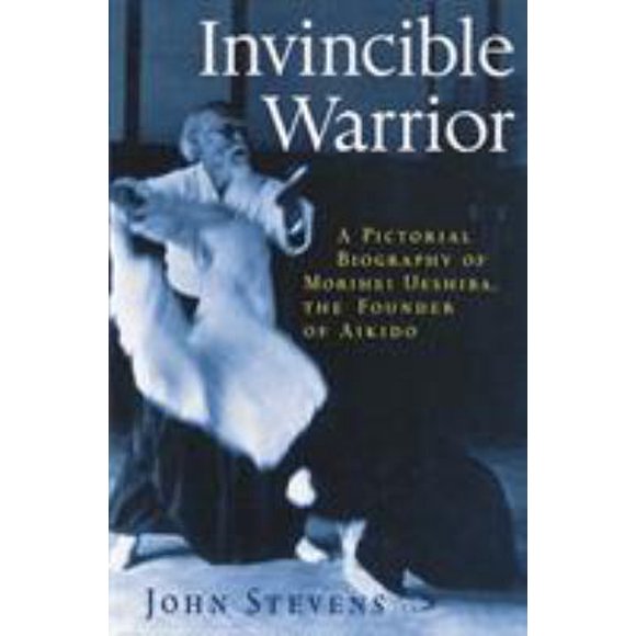 Pre-Owned Invincible Warrior (Paperback) 1570623945 9781570623943