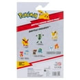 thumbnail image 2 of Flying Type Battle Figs Pokemon, 2 of 3