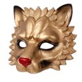 thumbnail image 2 of Máscara de león 3D divertida para Halloween, cosplay, accesorios de decoración para fiestas de disfraces, festivales, bailes y mascaradas (dorada)., 2 of 7