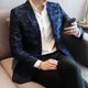 thumbnail image 1 of Traje informal de alta calidad para hombre, abrigo de moda con tendencia atractiva, Boutique de negocios, baile de boda, Top de abrigo, Primavera, S-5XL, 2024, 1 of 5