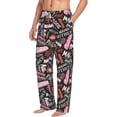 thumbnail image 2 of Daiia Various Languages Mother Men's Sleep Pant with Pockets and Drawstring,Pajama Pants-X-Large, 2 of 9
