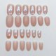 thumbnail image 2 of Uñas postizas Rupofuza, acrílicas, cuadradas, tamaño mediano, 24 unidades, 2 of 5
