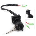 thumbnail image 1 of Interruptor de llave de encendido para ATV Kawasaki Bayou 220 KLF220 1996-2002 2001 2000 1999, 1 of 4