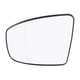 thumbnail image 1 of Espejo Retrovisor Izquierdo Unique Bargains Calefacción Vidrio con Respaldo 96366-1AH0A, 1 of 7