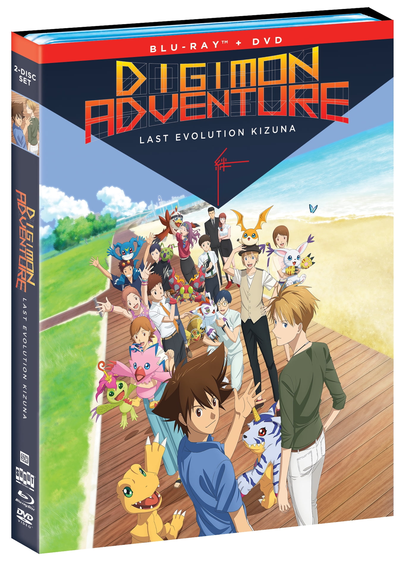 NEW DIGIMON ADVENTURE DVD Part 4 - Loss - Anime Madman Factory Sealed $9.99  - PicClick AU