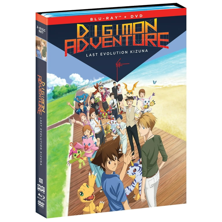 デジモンアドベンチャー LAST EVOLUTION 絆 豪華版 [Blu-ray] Digimon Adventure: Last Evolution Kizuna [Blu-ray] - Walmart.com