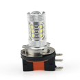 thumbnail image 1 of Zshan 2pcs 80w Bulb White Car Headlight High lumen headlights, 1 of 4