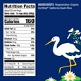 thumbnail image 5 of Pack of 6, Lundberg Family Farms Regenerative Organic Certified Sushi Rice, 32 oz, 5 of 5