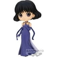 thumbnail image 2 of Sailor Moon 5 Inch Static Figure Q-Posket - Princess Saturn Version A, 2 of 2