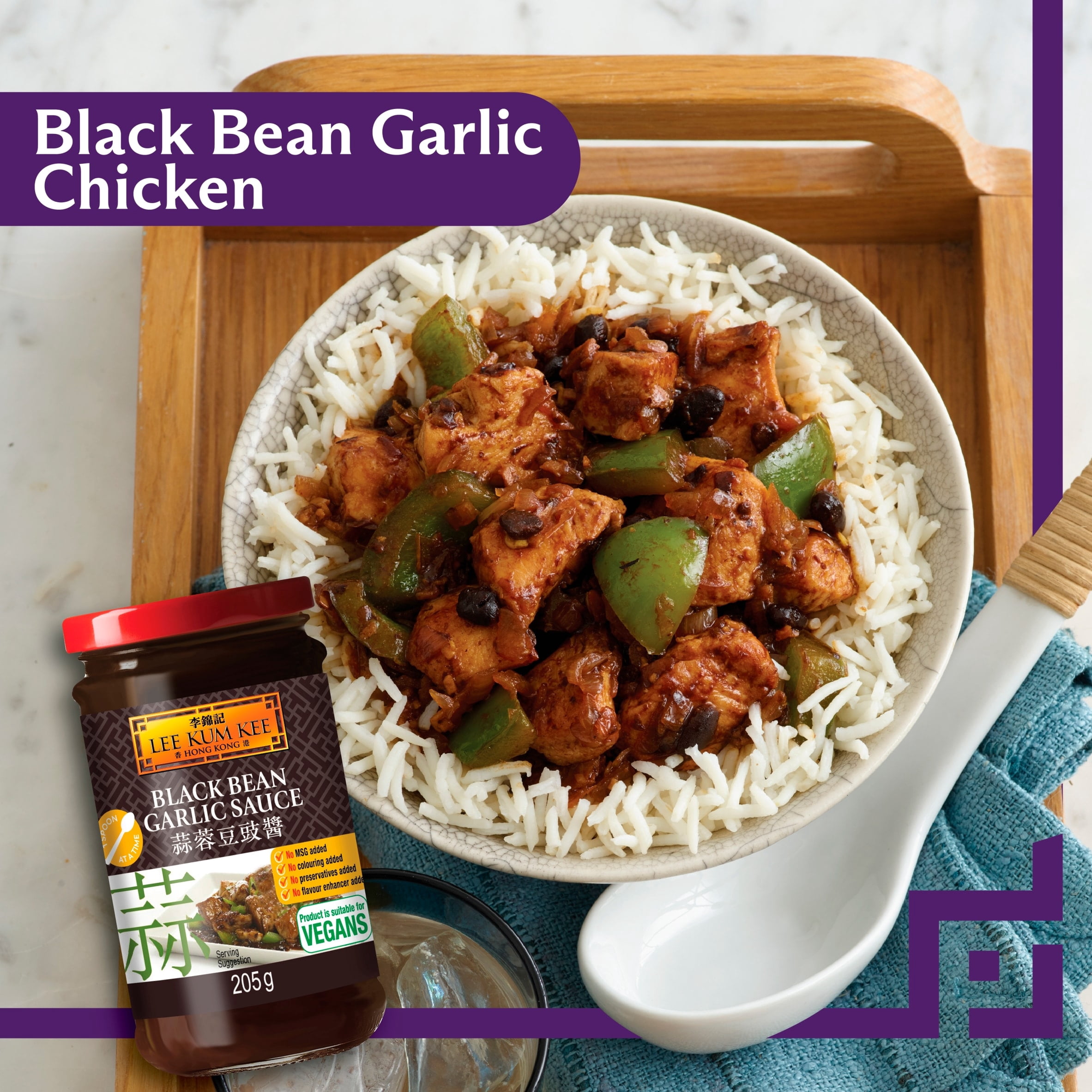 Lee Kum Kee Black Bean Garlic Sauce 205G, Imported from Britain