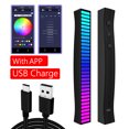 thumbnail image 1 of Kuymtek App Control Rhythm Light Lámpara activada por música compatible con Bluetooth (Cable), 1 of 8