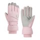 thumbnail image 1 of Guantes de esquí de invierno Yafang: aislamiento térmico, impermeables, cortavientos, antideslizantes y transpirables, para esquí, senderismo, ciclismo y actividades al aire libre en climas fríos, 1 of 5