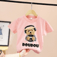thumbnail image 3 of Camiseta de verano 100 % algodón para adolescentes, camiseta para niños con estampado sencillo de oso de dibujos animados, cuello redondo, cómoda camiseta de manga corta para niños y niñas, 3 of 5