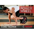 thumbnail image 2 of Lifeline Fitness Power Wheel for Ultimate Core Training Simultaneously Works up to 20 Muscles in Your Entire Body, 2 of 11