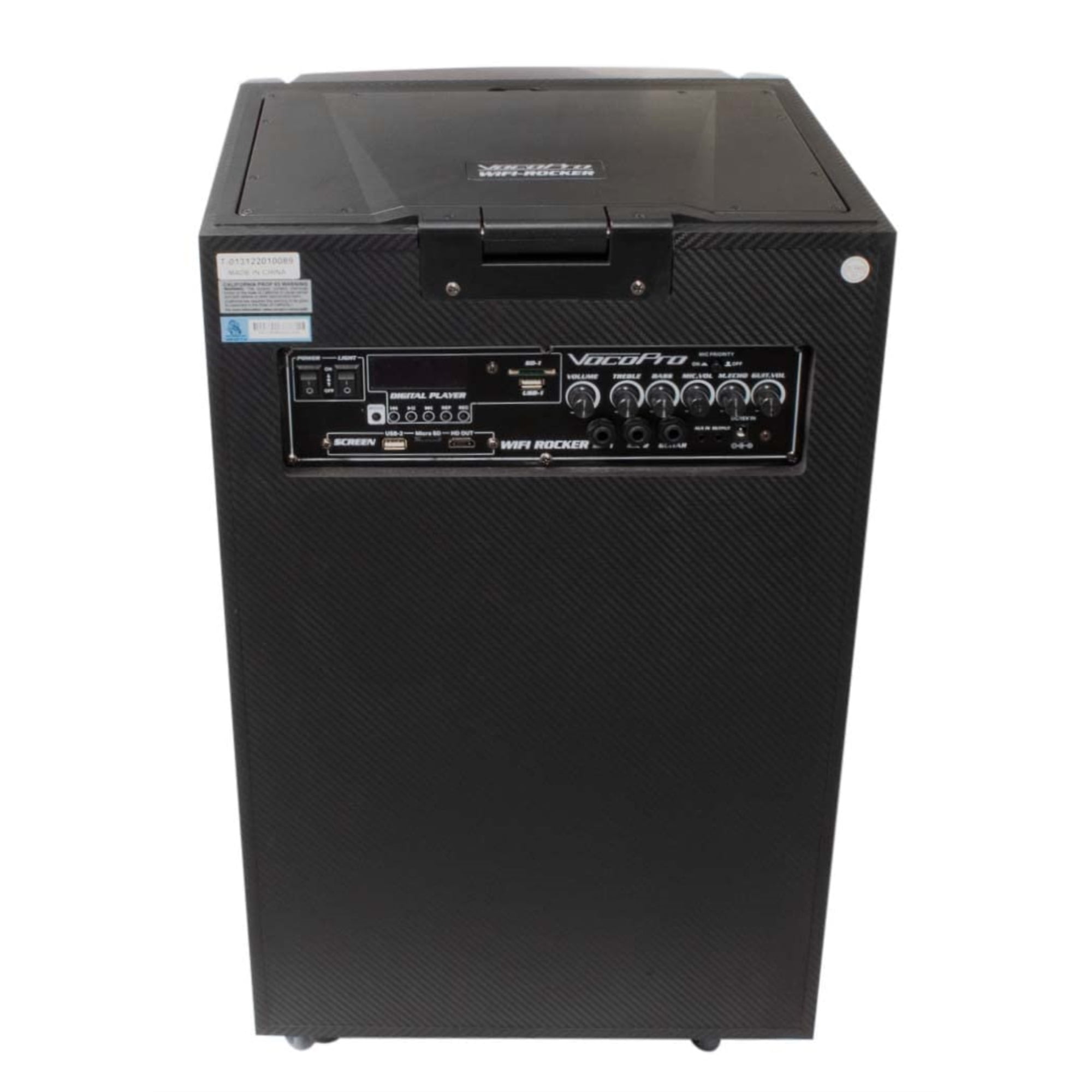 120W Wi-Fi Karaoke System with 14-inch touchscreen
