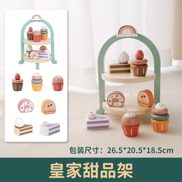 Kids Wooden Toys Simulation Kitchen Toy Pretend Play Afternoon Tea Dessert Coffee Machine Mixer Juicer Ice Cream Gift For Chlid