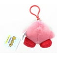 thumbnail image 2 of Kirby Standard Pose 3.5" Dangler Plush [Little Buddy], 2 of 2