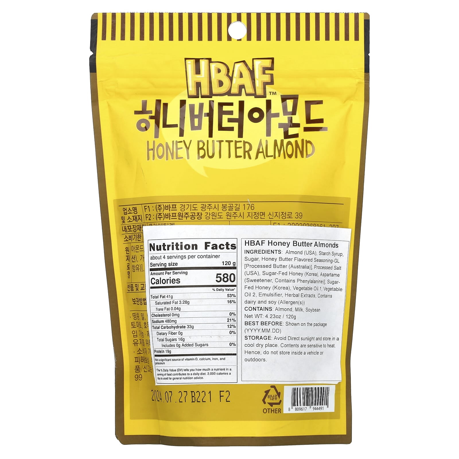 HBAF, Honey Butter Almond, 4.23 oz Pack of 2