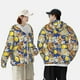 thumbnail image 4 of Fotbe Sicilian Style Chaqueta con Protección Solar UPF 50+ para Hombre y Mujer, Camisa con Capucha y Bolsillos-XX-Large, 4 of 7