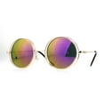 thumbnail image 2 of SA106 Mirrored Double Round Metal Rim Circle Lens Hippie Sunglasses Purple, 2 of 4