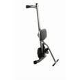 thumbnail image 4 of Rameur InMotion de Stamina, 4 of 7