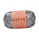 thumbnail image 3 of Hilo metálico brillante, hilo voluminoso para camisetas, tejido a mano, poliéster, 100 g, decoración del hogar Gris, 3 of 9