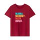 thumbnail image 1 of Camiseta de mujer Strade Fareast Limited, Camiseta de Cuello redondo, XL, 1 of 8