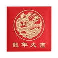 thumbnail image 1 of Nouvel An Chinois, Sac à Cartes Cadeau Enveloppe Rouge 2024 avec Estampage à Chaud en Feuille d'Or Nouvel An Chinois, Enveloppes Rouges Nouvel An Chinois, Enveloppes Rouges Nouvel An Chinois, Cartes Nouvel An, 1 of 2