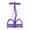 Purple, variant on Hyasfey 6-Tube Sit-up Pedal Resistance Band with Handle Multifunction Tension Rope Elastic Yoga Pedal Puller Body Stretching Trainer Home Gym Workout Equipment