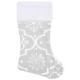thumbnail image 2 of vidaXL Luxury Christmas Tree Skirt with Sock White 150 cm Fabric, 2 of 5