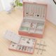 thumbnail image 5 of Caja de joyería de cuero, almacenamiento de joyas para pulseras de aretes de anillo almacenamiento de relojes, mejor regalo para el día de San Valentín esquí esquí Gafas de esquí, 5 of 5