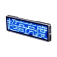 thumbnail image 3 of Letrero LED recargable con MENSAJE desplazable perfecl Azul, 3 of 8