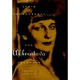 thumbnail image 1 of Pre-Owned The Akhmatova Journals: 1938-41 (Hardcover) 0374223424 9780374223427, 1 of 1