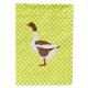 thumbnail image 1 of Bandera decorativa Caroline's Treasures Pomeranian Rogener BB7729GF tamaño multicolor, 1 of 1