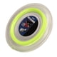 thumbnail image 5 of Cuerda De Raqueta De Bádminton De 200 M, Línea De Reemplazo De Fibra De Resina Resistente De 0,7 Mm De Alta Elasticidad Con Revestimiento De Superficie Para Mejorar La, 5 of 7