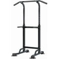 thumbnail image 3 of XiHuaZhaoChen Power Tower Pull Up Dip Station Multi-Function Fitness Equipment for Strength Training Adjustable Height Dip Stand for Home Gym.Black, 3 of 10