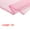 Pink, variant on Uxcell 62.4inch Mesh Fabric Stretchy for Netting Bag, Backpack Pocket,Purple 6.56ft